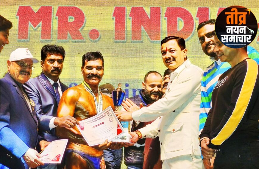 झाबुआ – इंदौर में आयोजित राष्ट्रीय बॉडीबिल्डिंग प्रतियोगिता में झाबुआ के सुशील बाजपेई ने जीता सिल्वर मेडल , युवाओं को दी प्रेरणा ।