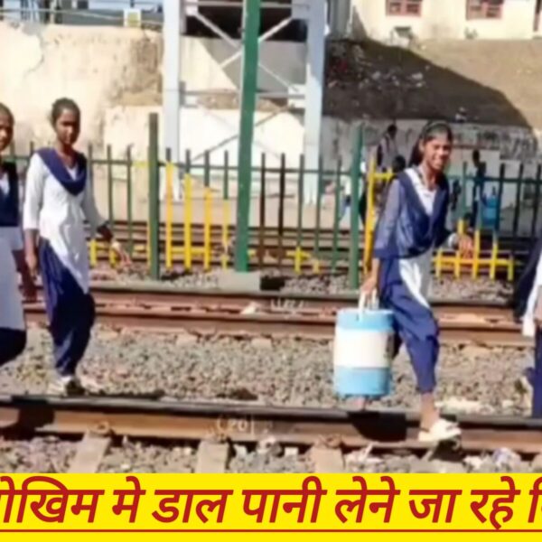 झाबुआ – शासकीय हाई स्कूल भेरूगढ़ के छात्र…