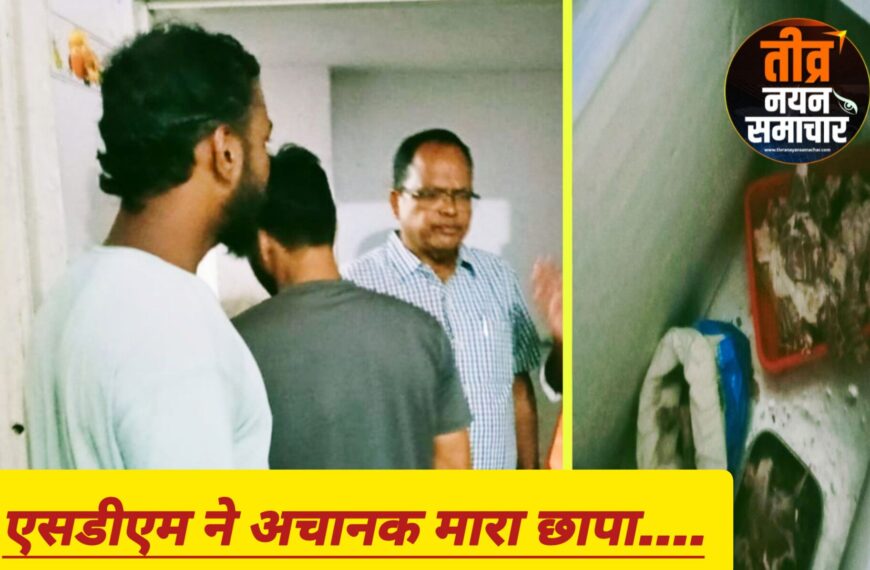 अलीराजपुर – एसडीएम तपीश पांडे ने अचानक मारा छापा , आबादी क्षेत्र मे मांस प्रतिबंध होने के बाद भी कर रहा था विक्रय , दुकान सील , लगाया जुर्माना ।