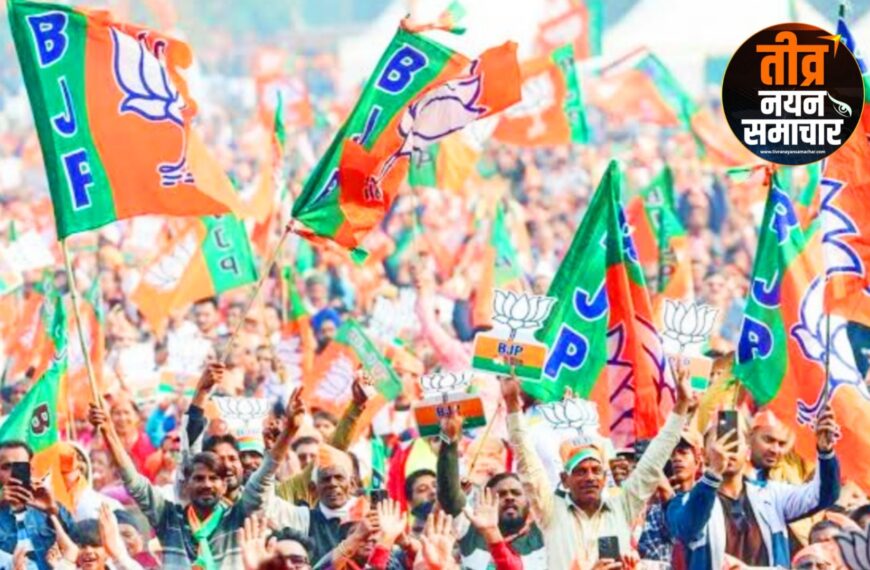 अलीराजपुर – भाजपा के चार&hellip;