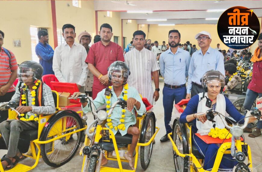 अलीराजपुर – विकासखंड स्तरीय दिव्यांग&hellip;