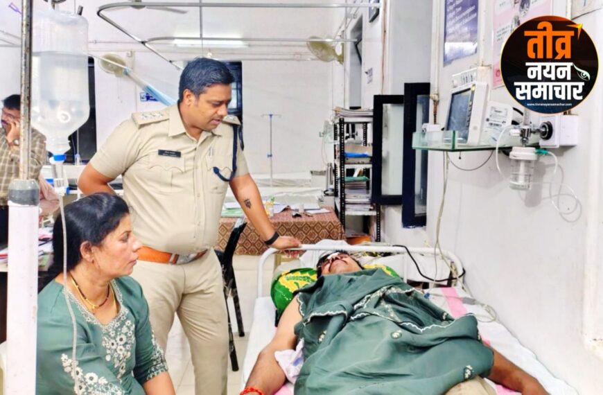 अलीराजपुर – आम्बुआ थाना प्रभारी मोहन डावर सड़क दुर्घटना में हुए घायल , पुलिस अधीक्षक सहित पुलिस के आला अधिकारी जिला अस्पताल पहुँचे ।