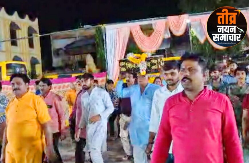 जोबट – श्री साईं सेवा…