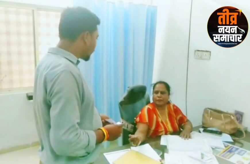 अलीराजपुर – जिला अस्पताल मे बड़ी लापरवाही आई समाने , अस्पताल मे दवाईया उपलब्ध फिर भी मरीजों को भेजा जा रहा मेडिकल स्टोर ।