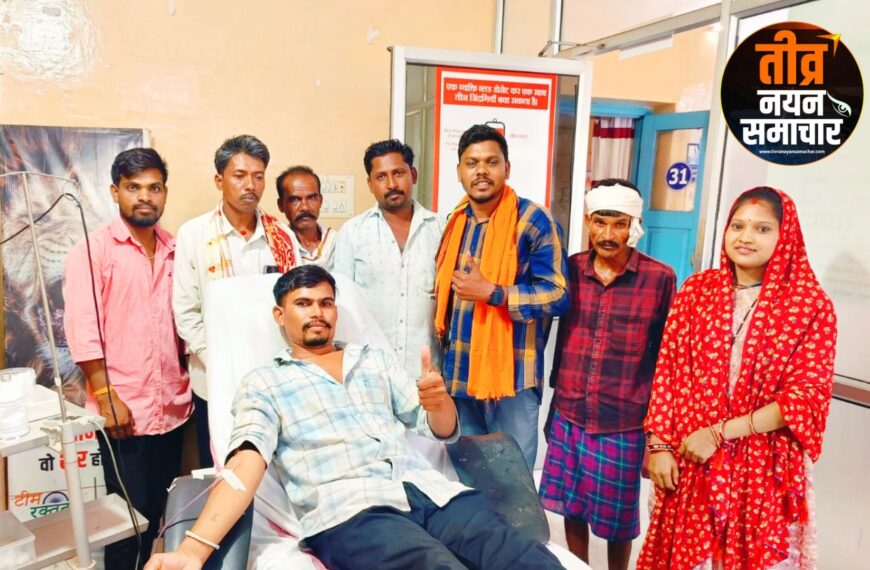 अलीराजपुर – शादी रचाकर अपनी&hellip;