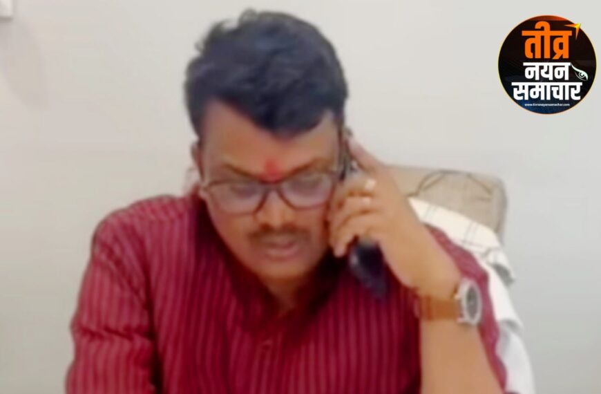 अलीराजपुर – पंचमड़ी परीक्षण वर्ग&hellip;