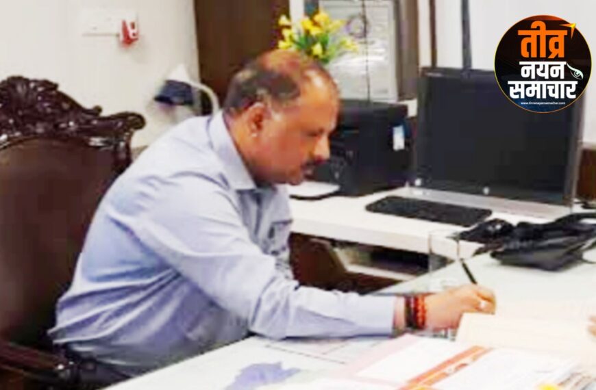 अलीराजपुर – कलेक्टर अभय अरविंद&hellip;