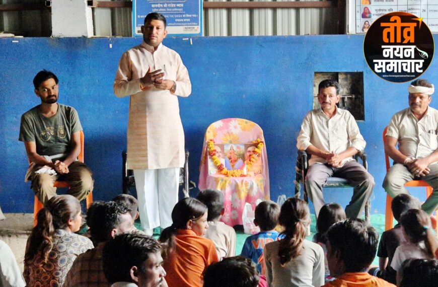 अलीराजपुर – डॉ. श्यामा प्रसाद&hellip;