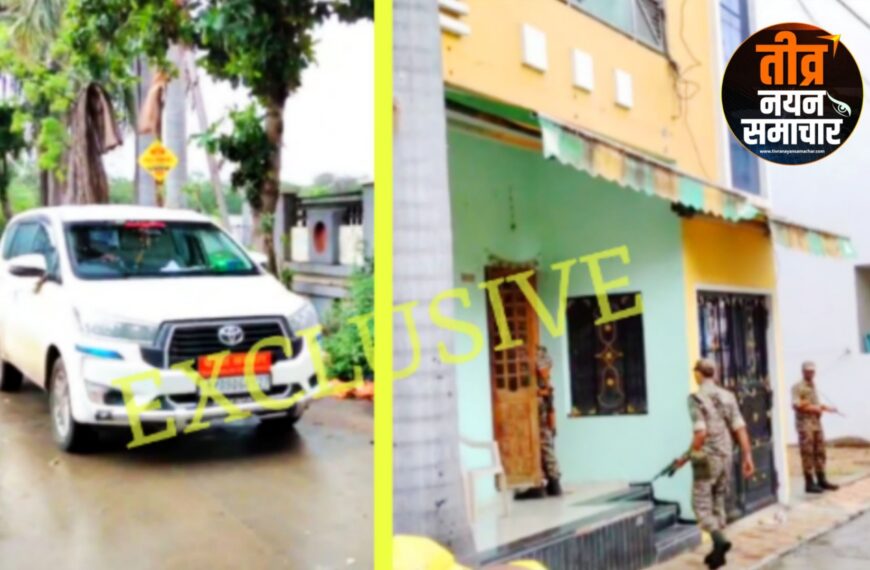 अलीराजपुर – कट्ठीवाडा गबन कांड&hellip;