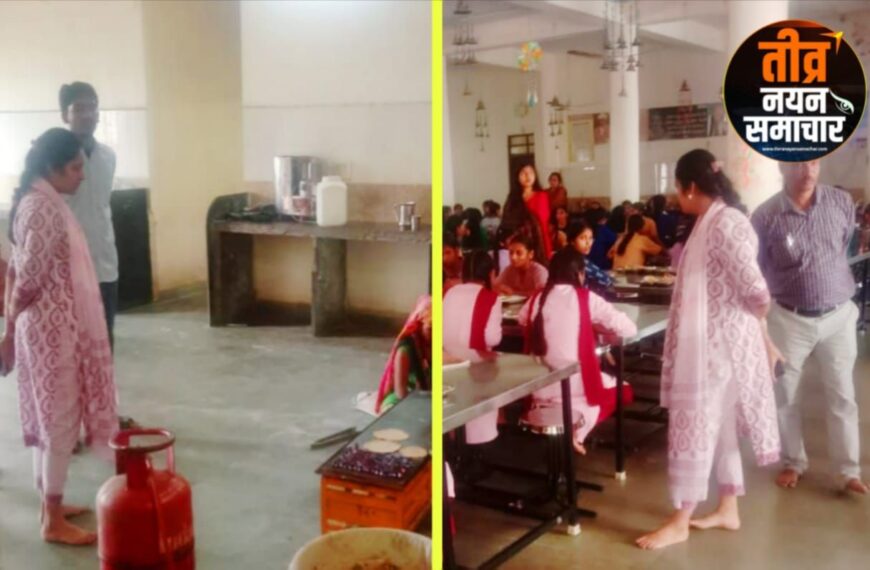 अलीराजपुर – चंद्रशेखर आजाद नगर ( भाभरा ) एसडीएम प्रियांशी भंवर ने सेजावाडा एकलव्य स्कुल एवं हॉस्टल का किया ओचक निरिक्षण , अधीक्षक को फटकारा , थमाया नोटिस ।