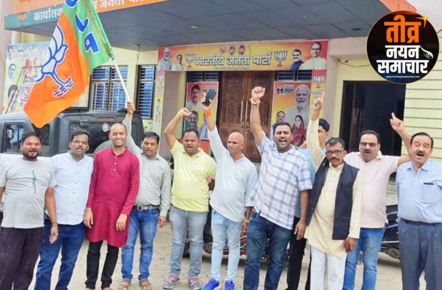 अलीराजपुर – हेमंत खंडेलवाल को मध्यप्रदेश भाजपा के निर्विरोध प्रदेशाध्यक्ष बनने पर आलीराजपुर मंडल ने मनाया जश्न ।