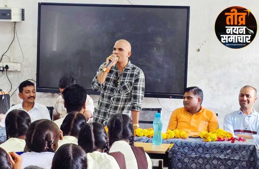अलीराजपुर – उत्कृष्ट विद्यालय सोड़वा मे लेपटॉप राशि वितरण कार्यक्रम सांसद प्रतिनिधि दिलीप चौहान , जिला पंचायत अध्यक्ष प्रतिनिधि जयपाल सिंह खरत के मुख्य आतिथ्य मे हुआ संपन्न ।