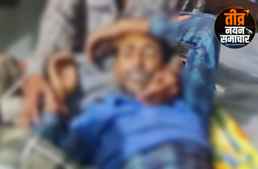 आलीराजपुर – जमीन विवाद में फायरिंग एक घायल , वन भूमि पर एक पक्ष ने बुवाई करने से रोका था , दूसरे पक्ष ने चलाई गोलियां ।