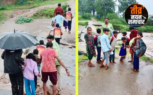 अलीराजपुर – ग्राम पंचायत चांदपुर के मोरी फलीया से ग्राम पंचायत मोरधी को जोड़ने वाले पुलिए की हालत जर्जर , बहते पानी मे स्कुल बच्चे एवं आम – जन जान जोखिम मे डाल कर पुल पार करने को मजबूर ।