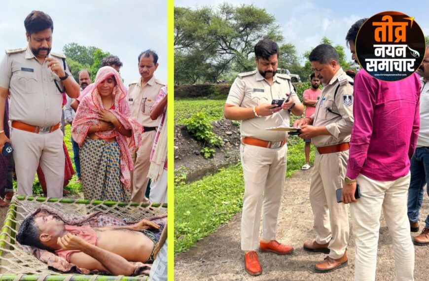 झाबुआ – थांदला के ग्राम पंचायत पाडाधामंजर का मामला , पूर्व सरपंच की हत्या…