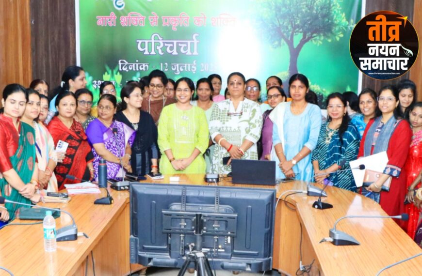 झाबुआ – मातृधरा अभियान के तहत आज विभिन्न महिला संगठनो के साथ परिचर्चा का आयोजन किया गया ।