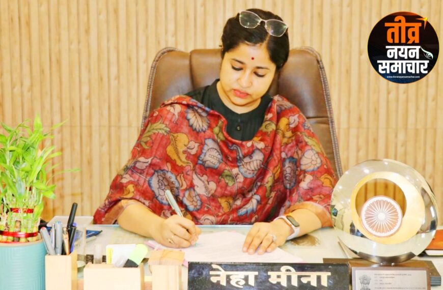 झाबुआ – कलेक्टर नेहा मीना के निर्देश पर समग्र ई-केवाईसी में प्रगति कम होने के कारण प्रत्येक जनपद पंचायत की बॉटम – 10 ग्राम पंचायत सचिव को नोटिस जारी किये गए ।