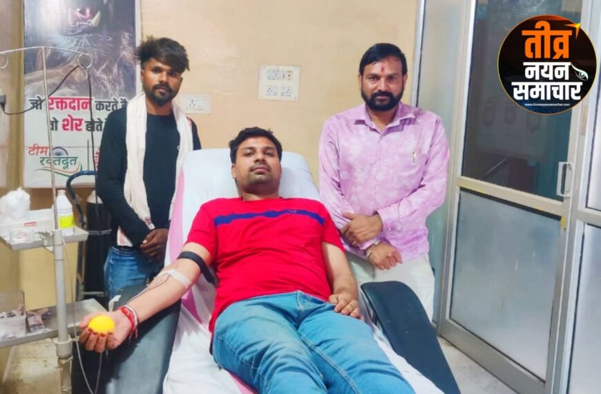 अलीराजपुर – जिला अस्पताल मे मरीज को पड़ी अर्जेन्ट ब्लड की जरूरत , क्रांतिकारी शहीद छितुसिंह किराड़ आकस्मिक ब्लेंड डोनेट ग्रुप के सदस्य शुभम राठौड़ ने अर्जेन्ट पहुंच कर किया रक्तदान ।