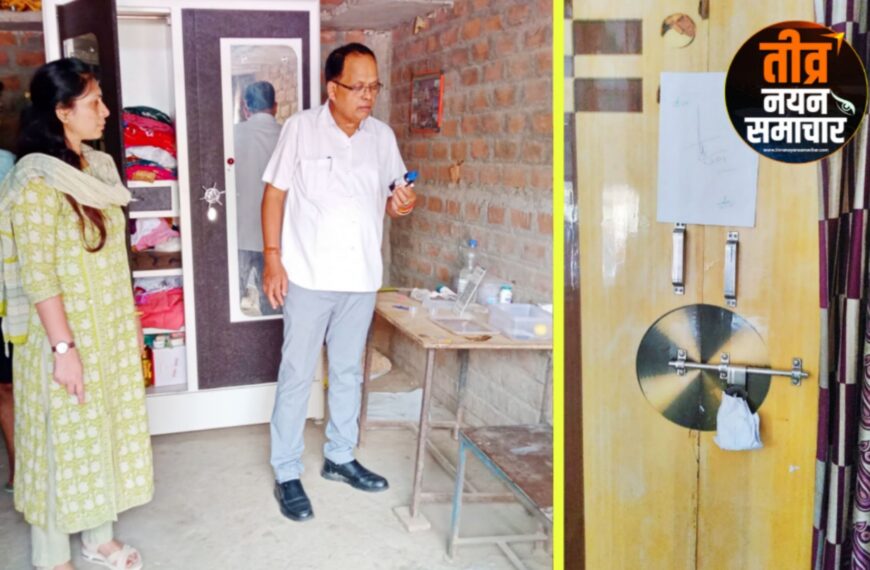 अलीराजपुर – एसडीएम तपीश पांडे की सयुंक्त दल के साथ झोलाछापो पर ताबड़तोड़ कार्यवाही , कई जगह मारे छापे , एफआईआर दर्ज करने के दिए निर्देश ।