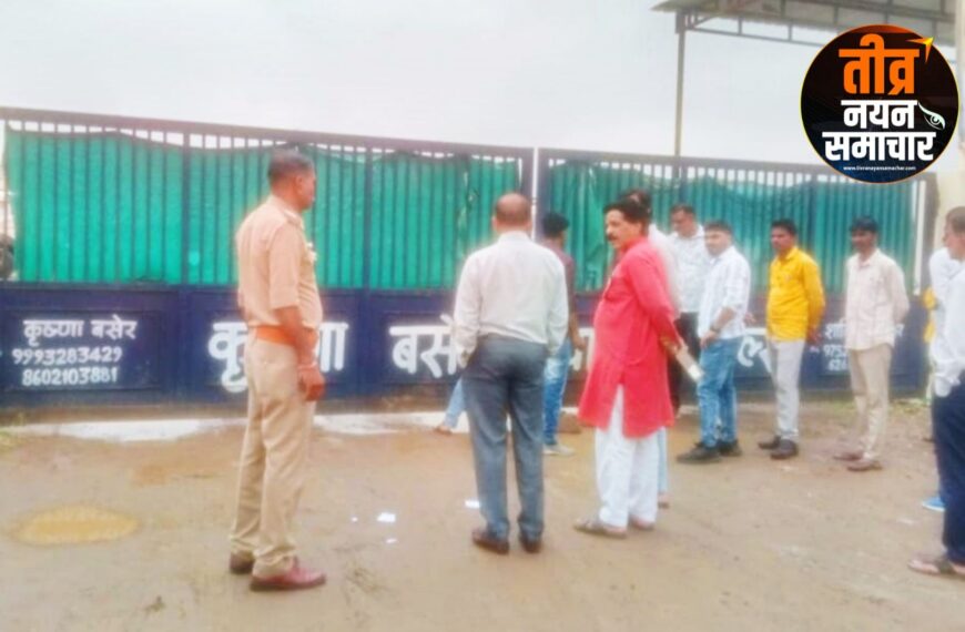 झाबुआ – कलेक्टर नेहा मीना की कार को मारी टक्कर , रेत माफिया पर…