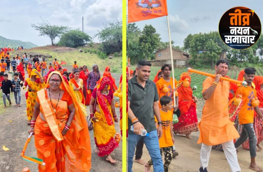 अलीराजपुर – ककराना से माँ नर्मदा मैया का जल भर के शिव मंदिर वालपुर तक निकली विशाल कावड़ यात्रा , जिला पंचायत अध्यक्ष हजरी बाई खरत यात्रा मे हुई शामिल ।