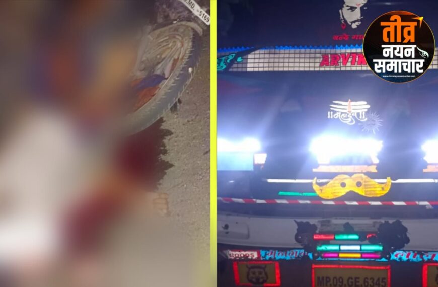 अलीराजपुर – पलासदा की घटना…