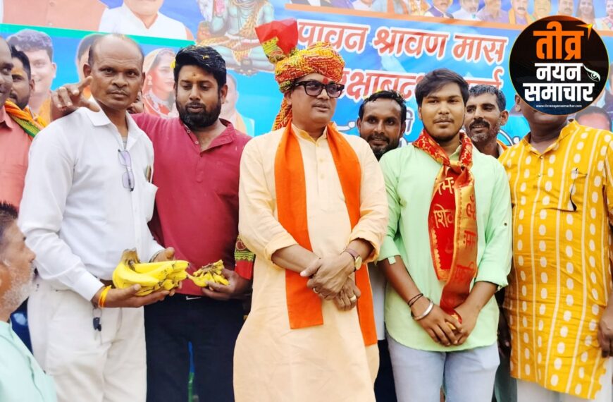 झाबुआ – विश्व हिंदू परिषद द्वारा आयोजन भव्य कावड़ यात्रा मे शामिल हुए केबिनेट…