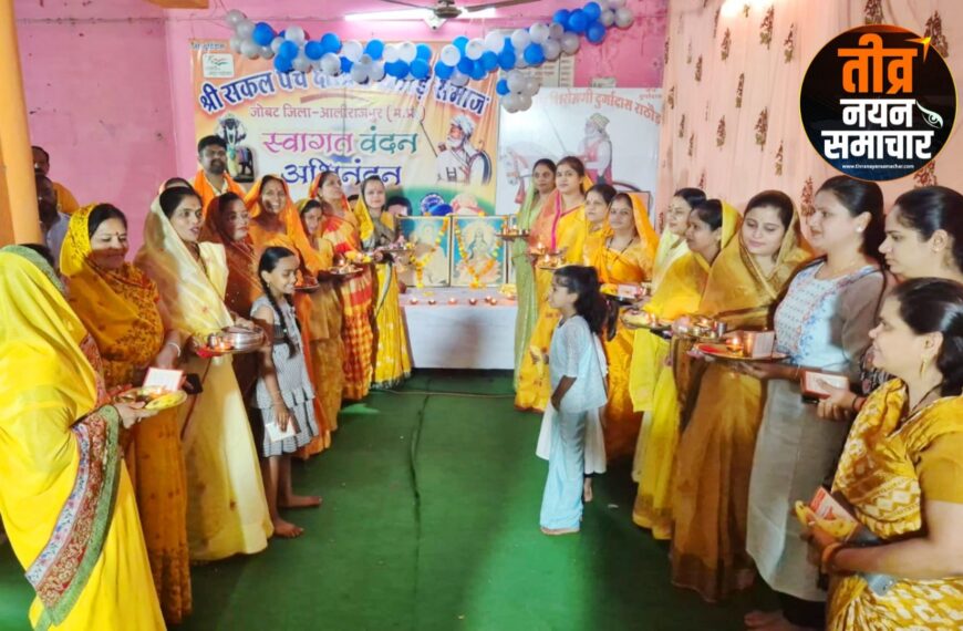 जोबट – राष्ट्रवीर दुर्गादास जी राठौड़ जयंती महोत्सव प्रारंभ गायत्री दीप महायज्ञ एवं संगीतमयी सुंदरकांड से हुई शुभ शुरुआत ।