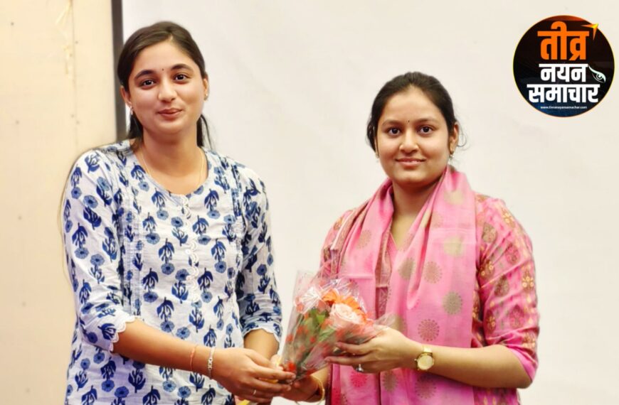 अलीराजपुर – कलेक्टर बेडेकर ने आदेश किया जारी , सुश्री निधि मिश्रा होगी चंद्रशेखर…