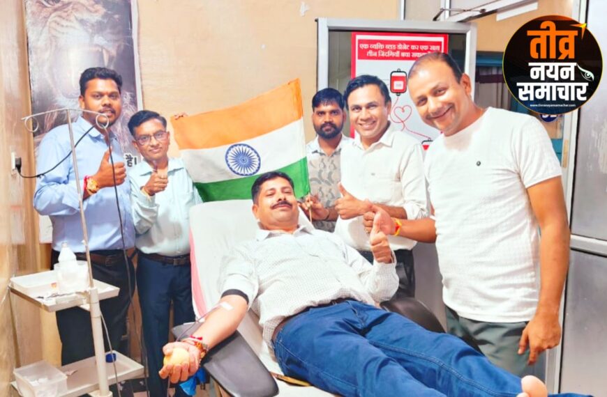 अलीराजपुर – 79 वे स्वतंत्रता दिवस को रक्तदान शिविर कर मनाया , अश्विन नागर ने जीवन में 53 वी बार किया रक्तदान , जिले के पहले रक्तदाता बने ।