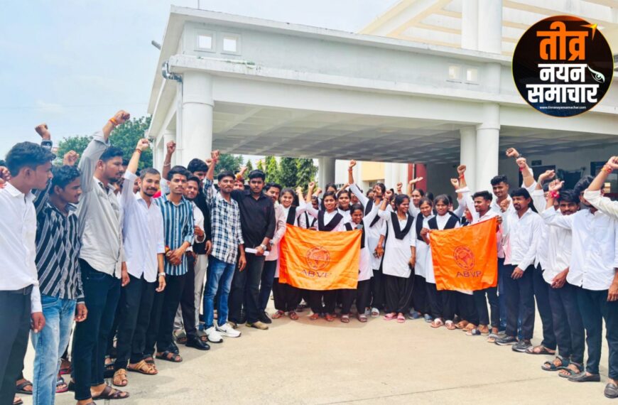 अलीराजपुर – अखिल भारतीय विद्यार्थी परिषद ने विभिन्न समस्या को लेकर , कलेक्टर को सौपा ज्ञापन ।