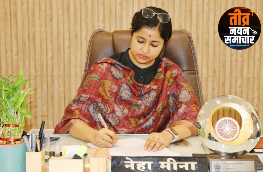 झाबुआ – कलेक्टर नेहा मीना द्वारा ध्वनि विस्तारक यंत्रों के अनियंत्रित व नियम विरूद्ध प्रयोग पर नियंत्रण हेतु प्रतिबंधात्मक आदेश जारी ।