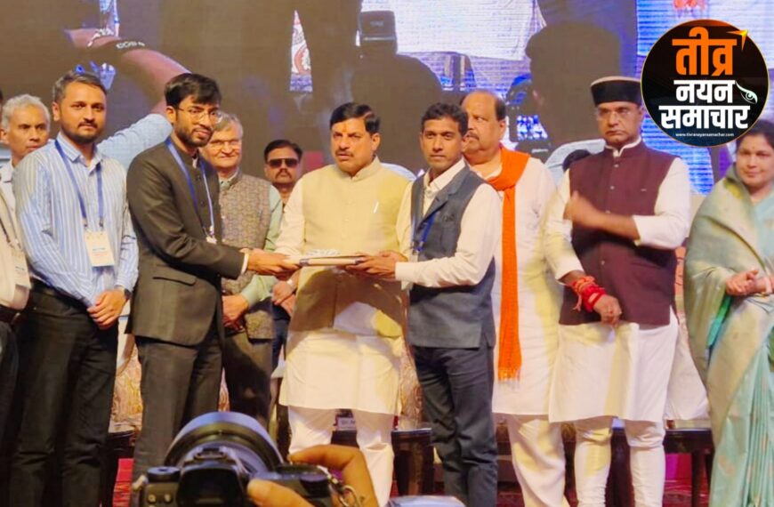 अलीराजपुर – मुख्यमंत्री डॉ . मोहन यादव ने जिला पंचायत सीईओ प्रखर सिंह को प्रदान किया कांस्य पदक ।