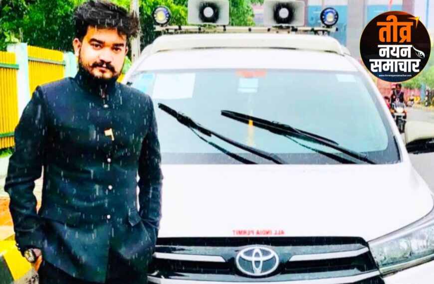 झाबुआ – सयुंक्त कलेक्टर 132 दिन से सर्किट हॉउस मे मुफ्त मे कर रहे थे ऐसो आराम , कलेक्टर ने अपनाया सख्त रुख 79 , 200 रूपये भरने का थमाया नोटिस ।