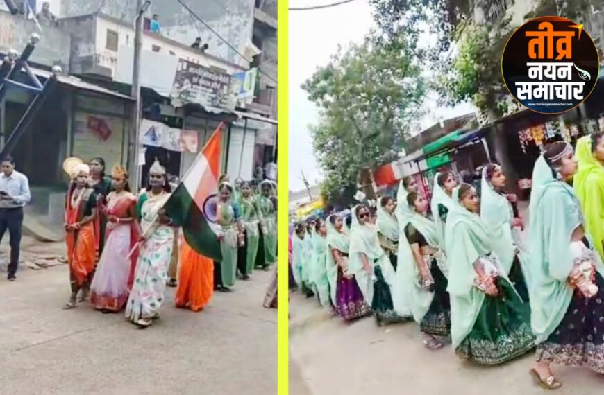 अलीराजपुर – हिंदू युवा जनजाति संगठन ने जताई नाराजगी , बोरी की कन्या हायर…