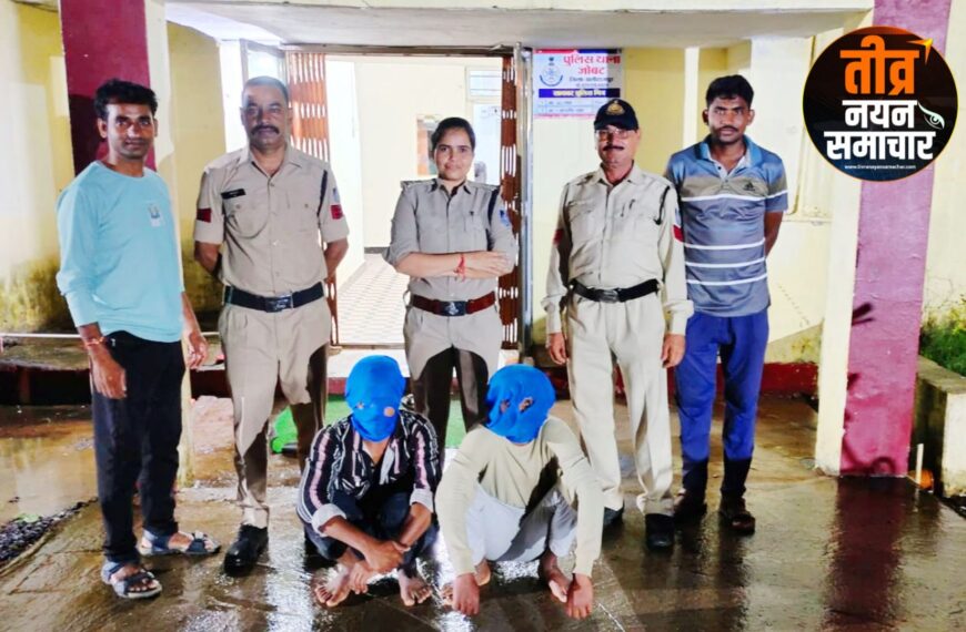 अलीराजपुर – महिला स्वास्थ कर्मियों के साथ छेड़छाड़ करने वाले बदमाश 24 घण्टे के…