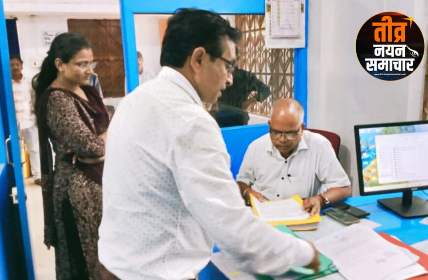 अलीराजपुर – कलेक्टर अभय अरविंद&hellip;