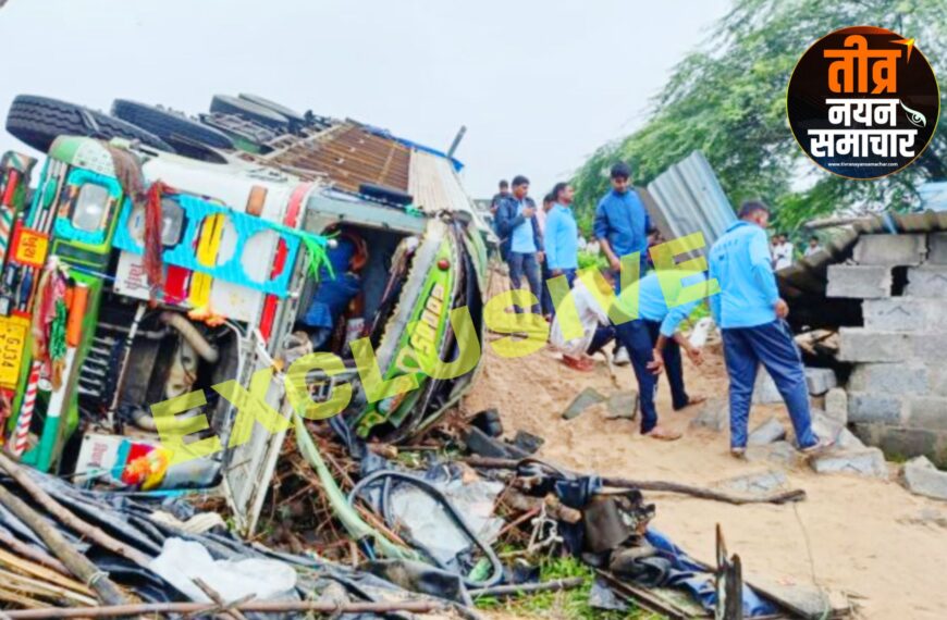 झाबुआ – कच्चे मकान में&hellip;