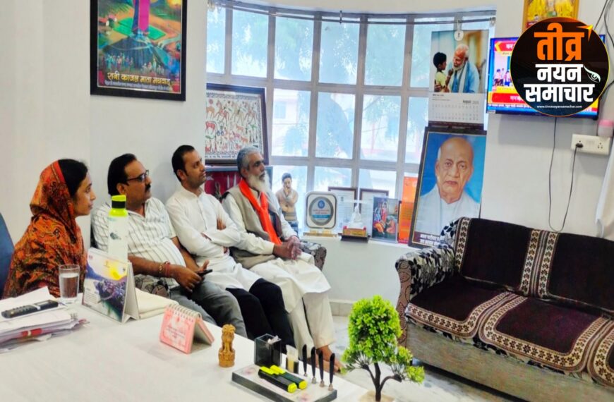 आलीराजपुर – भारतीय जनता पार्टी&hellip;