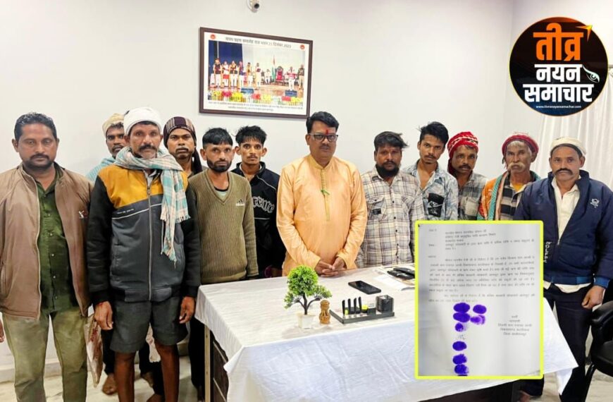 अलीराजपुर – ग्राम पंचायत अंबी…