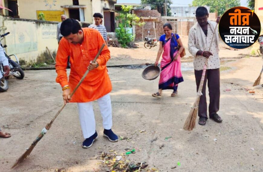 आलीराजपुर – वालपुर नगर में पंडित दीनदयाल उपाध्याय जयंती पर स्वच्छता अभियान का आयोजन…