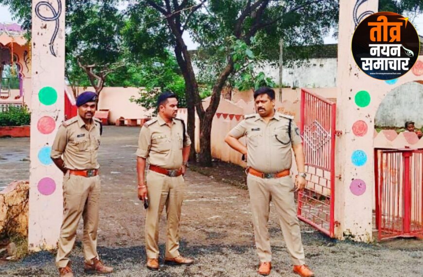 झाबुआ – एसडीओपी नीरज नामदेव ने तेजा दशमी पर्व को लेकर , कार्यक्रम स्थल का किया निरिक्षण ।