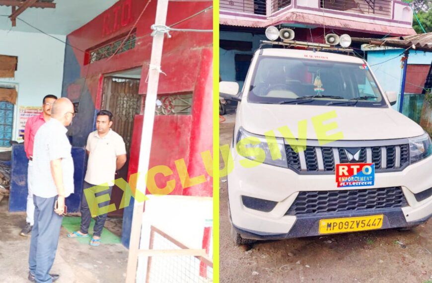 अलीराजपुर – चांदपुर मे चेक…