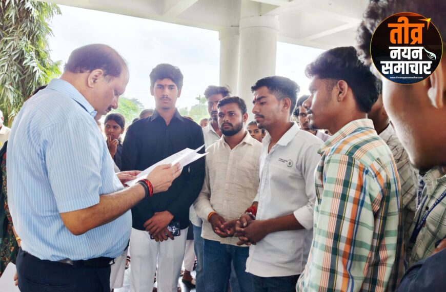 अलीराजपुर – अखिल भारतीय विद्यार्थी…