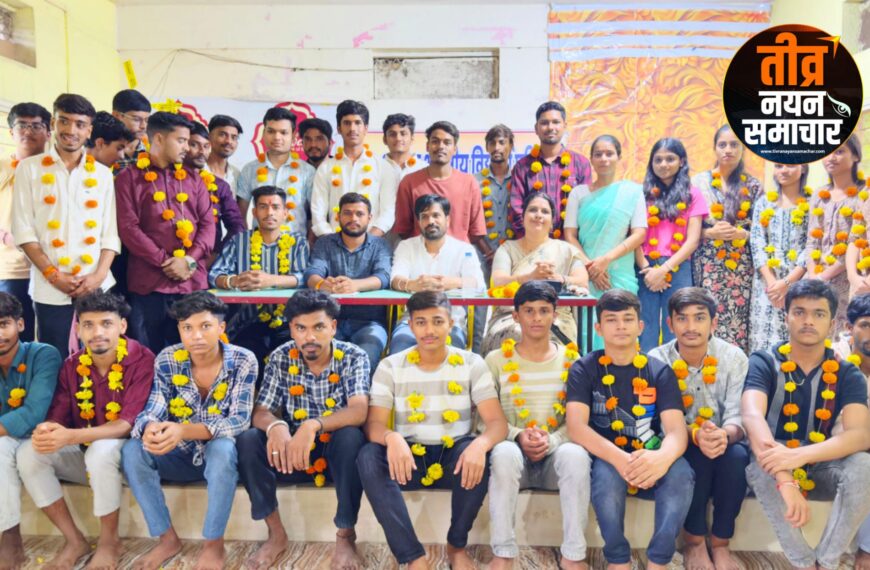अलीराजपुर – अखिल भारतीय विद्यार्थी परिषद् नगर इकाई की घोसणा ।