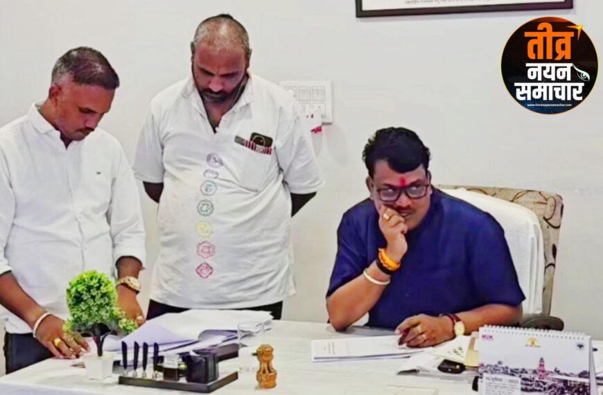 अलीराजपुर – प्रधानमंत्री एवं मप्र मुख्यमंत्री के अपमान के मामले में कैबिनेट मंत्री नागरसिंह चौहान हुए सख्त , केंद्रीय गृह मंत्री अमित शाह सहित आंध्र एवं मप्र के मुख्यमंत्री को लिखा पत्र ।