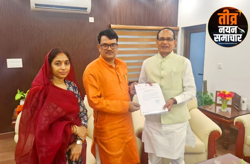 अलीराजपुर – मंत्री नागरसिंह चौहान और सांसद अनिता चौहान ने की केन्द्रीय मंत्री शिवराज सिंह चौहान से मुलाकात , मजरे टोले रोड जोड़ने में अलीराजपुर झाबुआ रतलाम जिले को प्राथमिकता देने की रखी मांग ।