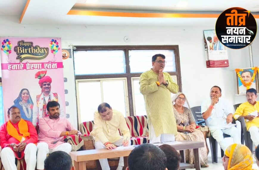 अलीराजपुर – भाजपा जिला कार्यालय पर आयोजित हुई बैठक , प्रधानमंत्री मोदी के जन्मदिन पर 17 सितम्बर से 02 अक्टुबर तक भाजपा चलाएगी सेवा पखवाड़ा अभियान ।