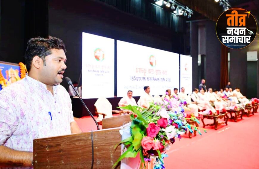 इंदौर – प्रदेश स्तरीय छात्र&hellip;