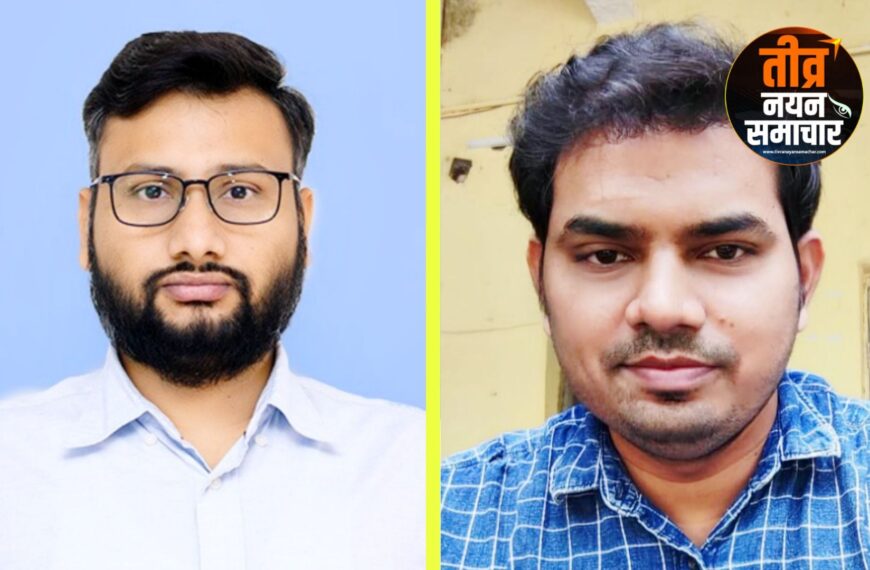 आलीराजपुर – कलेक्टर अभय अरविंद बेड़ेकर ने आदेश किया जारी , वीरेंद्र सिंह बघेल&hellip;